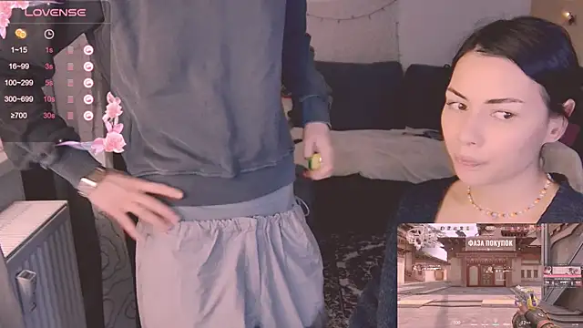 valorant girl online show from February 2025 05:05:02 PM