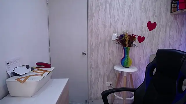 MrWilliseo online show from February 2026 07:16:02 PM