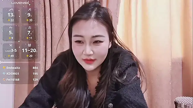 Snapshot of Kele-168 chatting on February 2025 01:36:01 AM Kele-168 online show from February 2025 01:36:01 AM