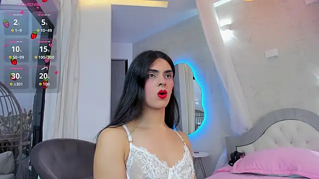 Venusflame   online show from November 2025 11:47:01 AM