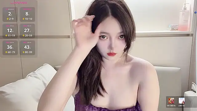Snapshot of Kulomiyee_koi chatting on June 2026 03:18:01 PM Kulomiyee koi online show from June 2026 03:18:01 PM