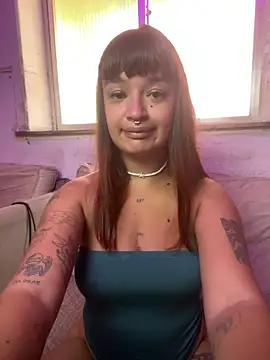 pepsicolacouple online show from February 2026 02:17:01 PM