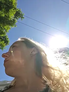 Public Katrisha online show from November 2025 01:15:02 PM