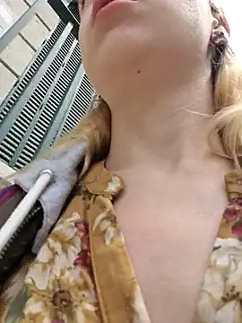 Public Katrisha online show from November 2025 02:32:01 PM