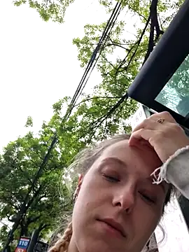 Public Katrisha online show from October 2025 01:57:02 PM