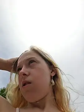 Public Katrisha online show from November 2025 03:45:02 PM