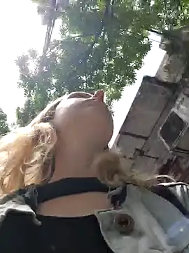 Public Katrisha online show from November 2025 03:49:01 PM