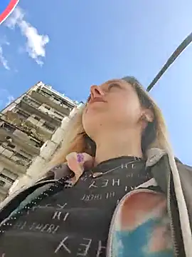 Public Katrisha online show from November 2025 01:25:01 PM