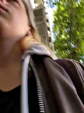 Public Katrisha online show from November 2025 11:09:02 AM