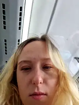 Public Katrisha online show from November 2025 02:01:01 PM