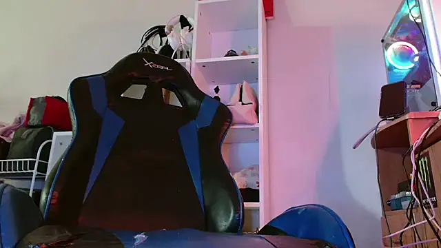 DirtyDi97 online show from December 2025 04:17:01 PM