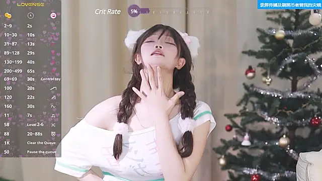 buluuuuuu online show from February 2025 02:46:01 PM