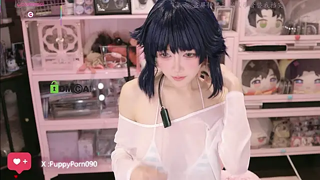 buluuuuuu online show from November 2025 01:11:02 PM