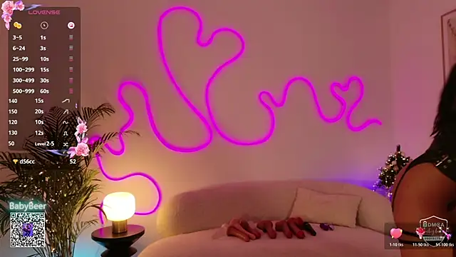 Snapshot of babybeerX chatting on December 2025 11:21:01 PM babybeerX online show from December 2025 11:21:01 PM