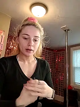 lexybabyxo online show from February 2026 12:37:01 PM