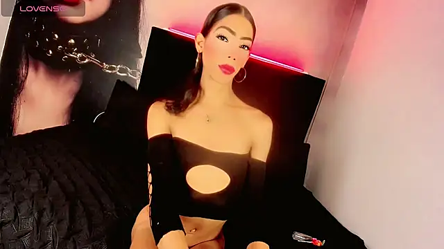 Snapshot of EVILCHERRIES_S7 chatting on April 2026 02:05:01 AM EVILCHERRIES S7 online show from April 2026 02:05:01 AM
