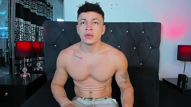 Angel Cuervo online show from December 2025 12:38:01 PM