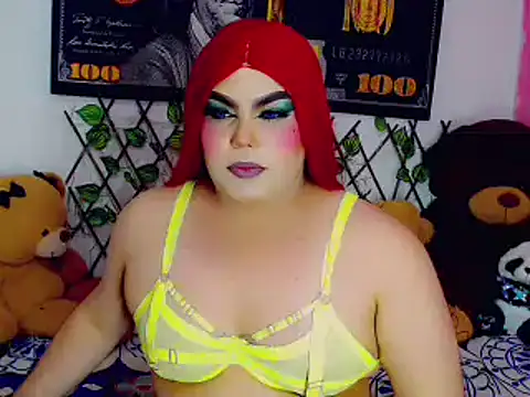 Snapshot of ailen_ts_ chatting on January 2025 11:43:01 AM ailen ts  online show from January 2025 11:43:01 AM
