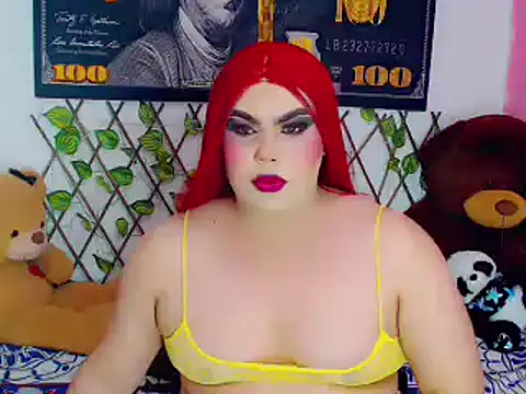 Snapshot of ailen_ts_ chatting on January 2025 02:03:01 PM ailen ts  online show from January 2025 02:03:01 PM