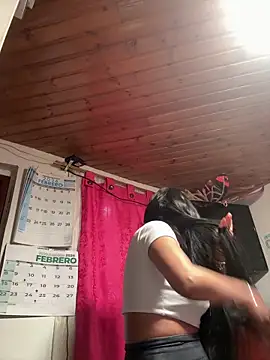 Anily Lovely online show from February 2026 11:57:01 PM