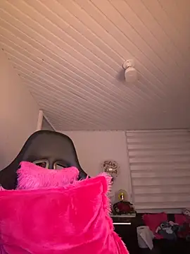 Anily Lovely online show from November 2025 10:52:02 PM