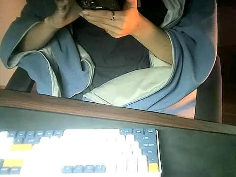 Ryan67533 online show from February 2026 01:57:01 AM