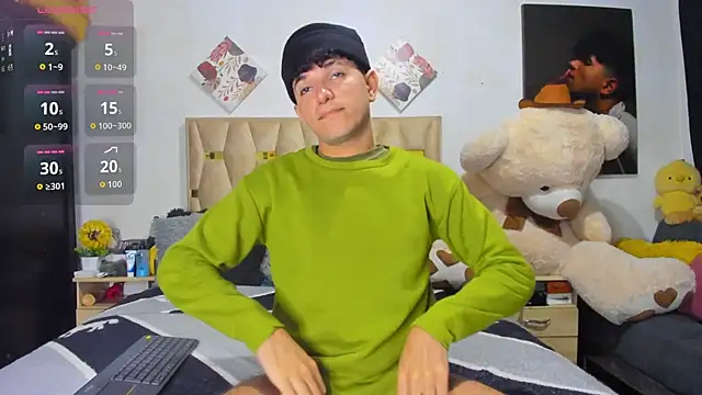 Snapshot of patrick_sanzz chatting on December 2025 02:29:02 AM patrick sanzz online show from December 2025 02:29:02 AM