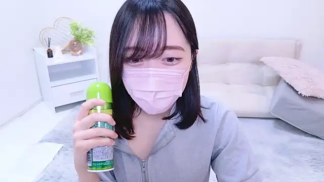Snapshot of Yurie_ chatting on January 2025 11:11:01 AM Yurie online show from January 2025 11:11:01 AM