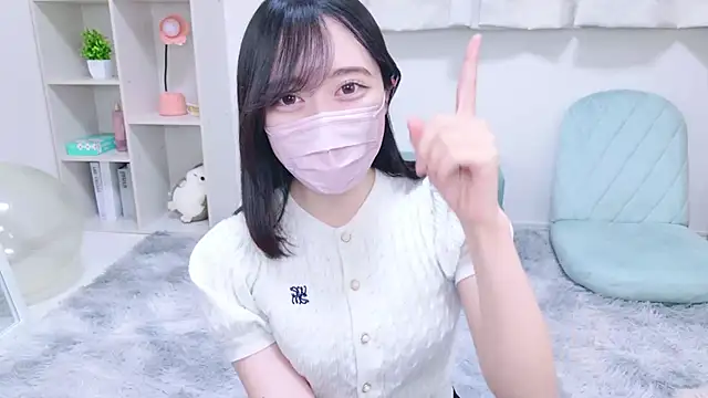 Snapshot of Yurie_ chatting on January 2025 05:56:01 AM Yurie online show from January 2025 05:56:01 AM
