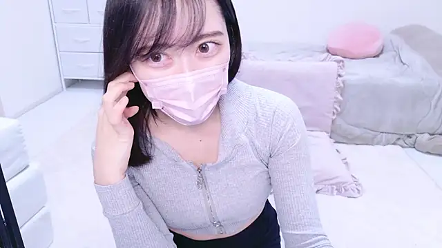 Snapshot of Yurie_ chatting on February 2025 05:53:01 AM Yurie online show from February 2025 05:53:01 AM
