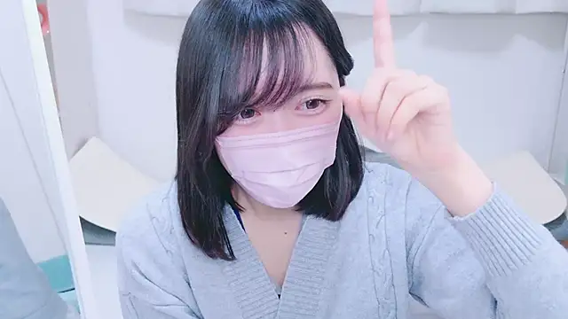 Snapshot of Yurie_ chatting on December 2024 02:08:02 AM Yurie online show from December 2024 02:08:02 AM