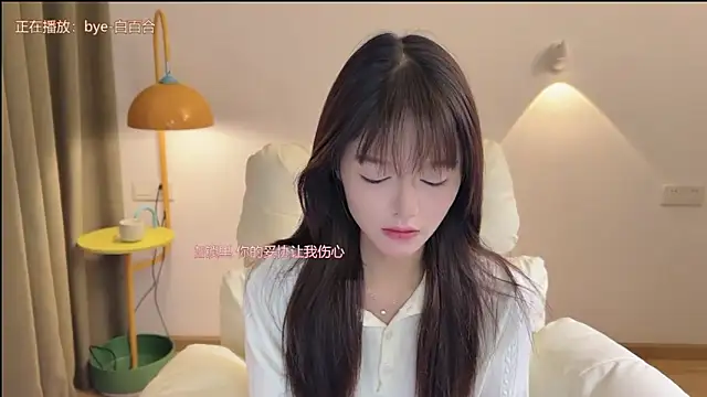 Snapshot of xiaodaibabyy chatting on September 2025 06:58:02 AM xiaodaibabyy online show from September 2025 06:58:02 AM