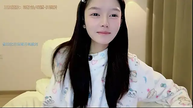 xiaodaibabyy online show from November 2025 08:24:01 AM