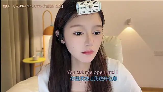 Snapshot of xiaodaibabyy chatting on September 2025 07:03:02 AM xiaodaibabyy online show from September 2025 07:03:02 AM
