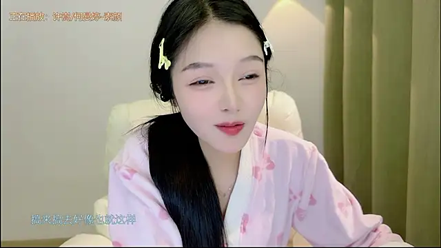 xiaodaibabyy online show from November 2025 02:17:02 PM