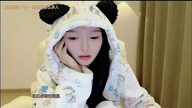 xiaodaibabyy online show from November 2025 07:45:02 AM