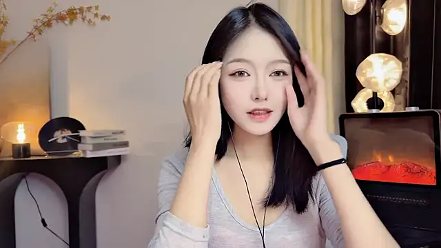 Snapshot of xiaodaibabyy chatting on February 2025 02:00:01 PM xiaodaibabyy online show from February 2025 02:00:01 PM