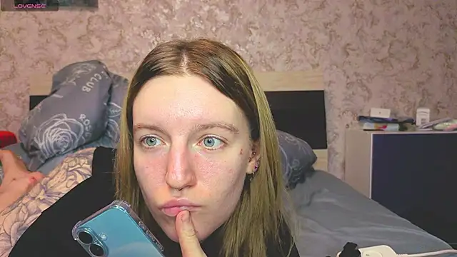 Baiambel Mi online show from November 2025 07:28:01 PM