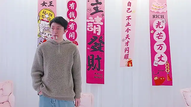 D18666 online show from March 2025 03:47:02 PM