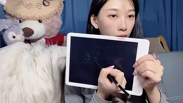 Lili-2 online show from March 2026 02:18:01 PM