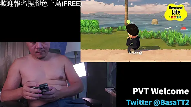 taiwan07010 online show from April 2026 08:54:02 AM