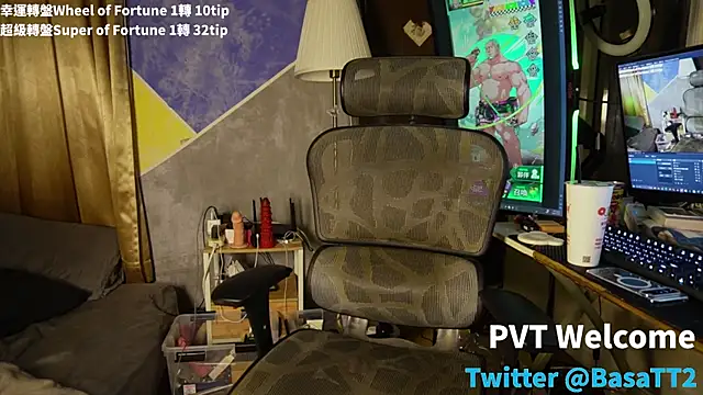 taiwan07010 online show from November 2025 12:32:02 PM