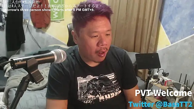 Snapshot of taiwan07010 chatting on February 2026 03:34:02 PM taiwan07010 online show from February 2026 03:34:02 PM