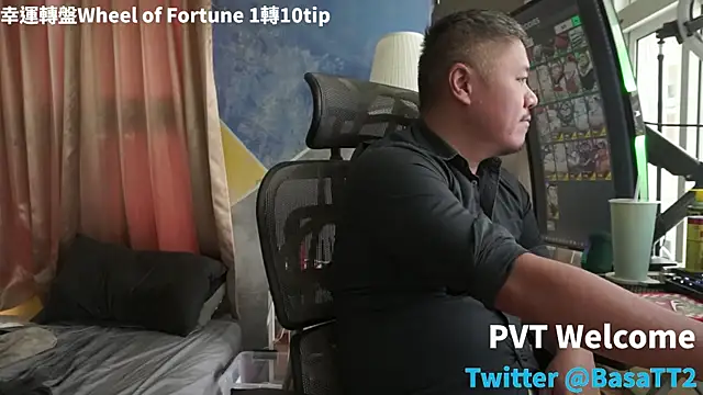 taiwan07010 online show from November 2025 06:06:01 AM