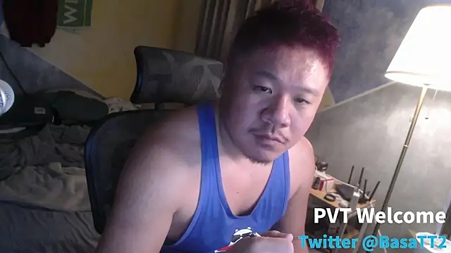 Snapshot of taiwan07010 chatting on February 2026 03:56:02 PM taiwan07010 online show from February 2026 03:56:02 PM