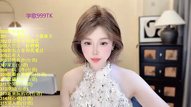 SingingChili online show from April 2026 10:30:01 AM