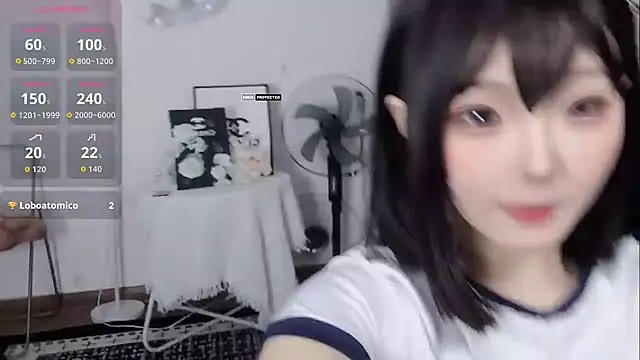 Snapshot of momo-5952 chatting on October 2025 03:02:01 PM momo-5952 online show from October 2025 03:02:01 PM