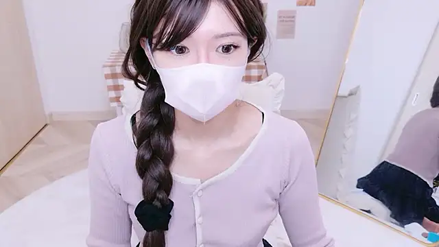 NAMI s2 online show from September 2025 03:56:01 PM