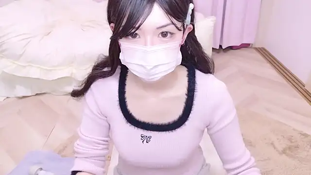 NAMI s2 online show from March 2025 02:30:01 PM