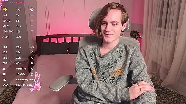 Snapshot of nikompell chatting on January 2025 02:28:02 AM nikompell online show from January 2025 02:28:02 AM